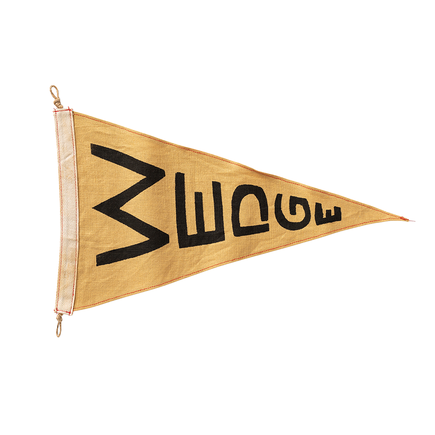Slightly Choppy <br> Wedge Flag